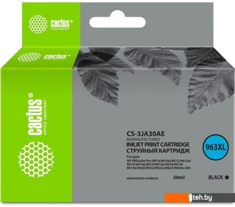  - Картриджи для принтеров и МФУ CACTUS CS-3JA30AE (аналог HP 3JA30AE) - CS-3JA30AE (аналог HP 3JA30AE)