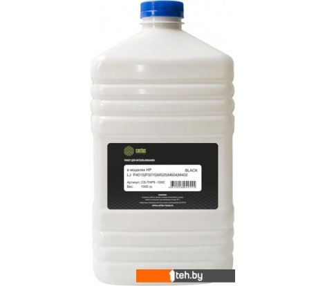  - Картриджи для принтеров и МФУ CACTUS CS-THP9-1000 - CS-THP9-1000