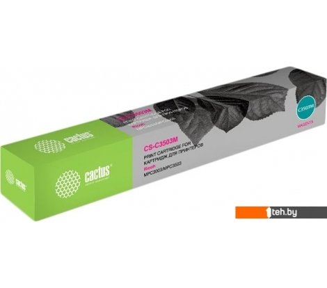 - Картриджи для принтеров и МФУ CACTUS CS-C3503M (аналог Ricoh MP C3503 Magenta) - CS-C3503M (аналог Ricoh MP C3503 Magenta)