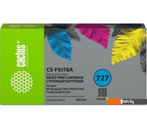 - Картриджи для принтеров и МФУ CACTUS CS-F9J78A (аналог HP F9J78A) - CS-F9J78A (аналог HP F9J78A)
