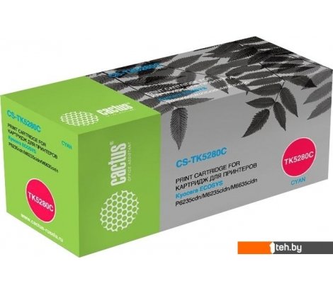  - Картриджи для принтеров и МФУ CACTUS CS-TK5280C (аналог Kyocera TK-5280C) - CS-TK5280C (аналог Kyocera TK-5280C)