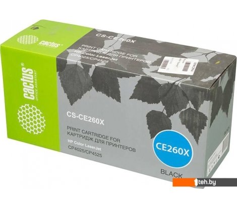  - Картриджи для принтеров и МФУ CACTUS CS-CE260X (аналог HP CE260X) - CS-CE260X (аналог HP CE260X)