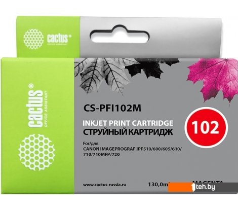  - Картриджи для принтеров и МФУ CACTUS CS-PFI102M - CS-PFI102M