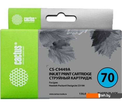  - Картриджи для принтеров и МФУ CACTUS CS-C9449A (аналог HP C9449A) - CS-C9449A (аналог HP C9449A)