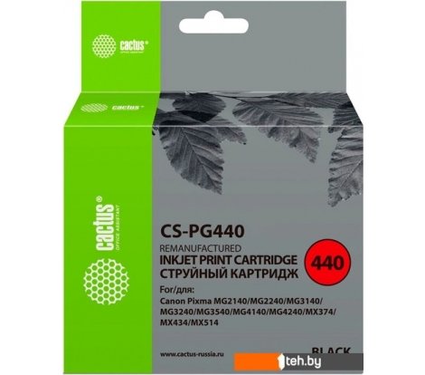  - Картриджи для принтеров и МФУ CACTUS CS-PG440 (аналог Canon PG440) - CS-PG440 (аналог Canon PG440)