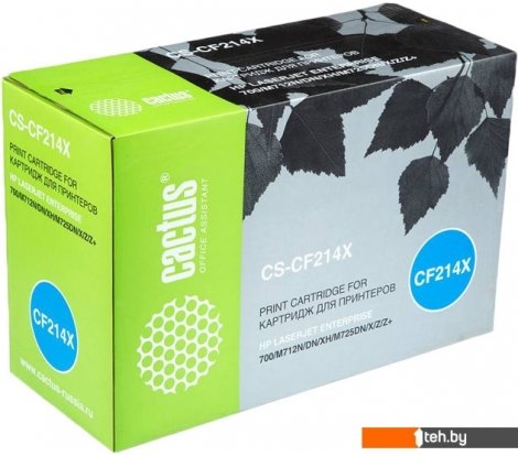  - Картриджи для принтеров и МФУ CACTUS CS-CF214X (аналог HP LaserJet 14X (CF214X)) - CS-CF214X (аналог HP LaserJet 14X (CF214X))