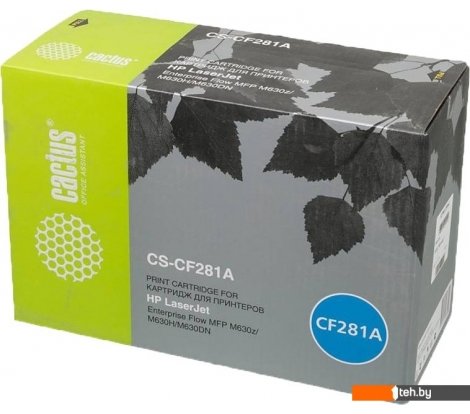  - Картриджи для принтеров и МФУ CACTUS CS-CF281A (аналог HP CF281A) - CS-CF281A (аналог HP CF281A)