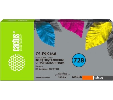  - Картриджи для принтеров и МФУ CACTUS CS-F9K16A (аналог HP 728 F9J66A) - CS-F9K16A (аналог HP 728 F9J66A)