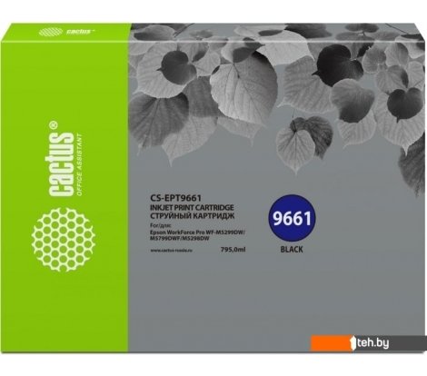  - Картриджи для принтеров и МФУ CACTUS CS-EPT9661 (аналог Epson C13T966140) - CS-EPT9661 (аналог Epson C13T966140)