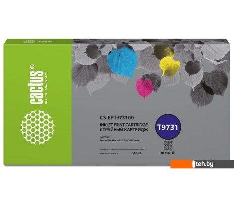  - Картриджи для принтеров и МФУ CACTUS CS-EPT973100 (аналог Epson T9731) - CS-EPT973100 (аналог Epson T9731)