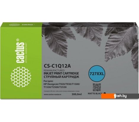  - Картриджи для принтеров и МФУ CACTUS CS-C1Q12A (аналог HP C1Q12A) - CS-C1Q12A (аналог HP C1Q12A)