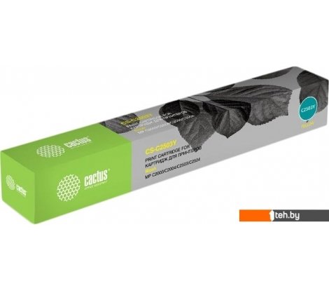  - Картриджи для принтеров и МФУ CACTUS CS-C2503Y - CS-C2503Y