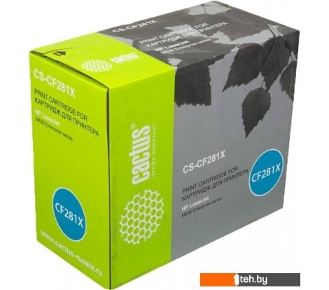  - Картриджи для принтеров и МФУ CACTUS CS-CF281X (аналог HP CF281X) - CS-CF281X (аналог HP CF281X)