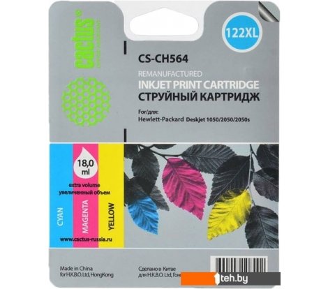  - Картриджи для принтеров и МФУ CACTUS CS-CH564 многоцветный (аналог HP CH564HE) - CS-CH564 многоцветный (аналог HP CH564HE)