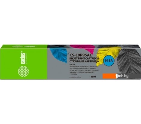  - Картриджи для принтеров и МФУ CACTUS CS-L0R95AE (аналог HP L0R95AE) - CS-L0R95AE (аналог HP L0R95AE)