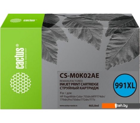  - Картриджи для принтеров и МФУ CACTUS CS-M0K02AE (аналог HP 991X) - CS-M0K02AE (аналог HP 991X)