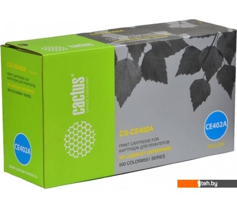  - Картриджи для принтеров и МФУ CACTUS CS-CE402A (аналог HP 507A (CE402A)) - CS-CE402A (аналог HP 507A (CE402A))