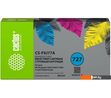  - Картриджи для принтеров и МФУ CACTUS CS-F9J77A (аналог HP 727) - CS-F9J77A (аналог HP 727)