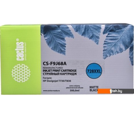  - Картриджи для принтеров и МФУ CACTUS CS-F9J68A (аналог HP 728 F9J68A) - CS-F9J68A (аналог HP 728 F9J68A)