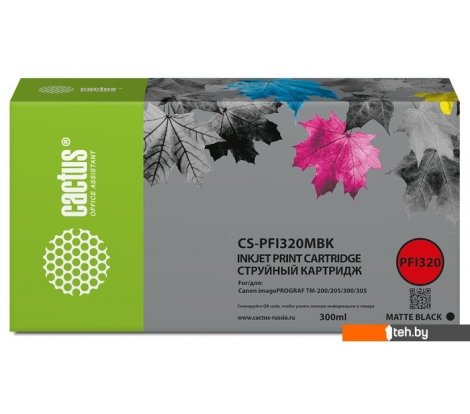  - Картриджи для принтеров и МФУ CACTUS CS-PFI320MBK (аналог Canon PFI320MBK) - CS-PFI320MBK (аналог Canon PFI320MBK)