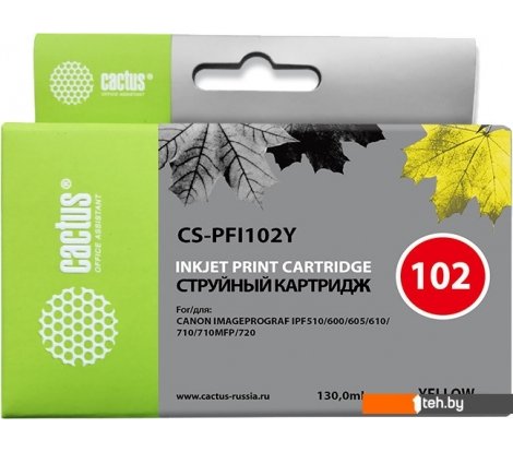  - Картриджи для принтеров и МФУ CACTUS CS-PFI102Y - CS-PFI102Y