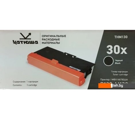  - Картриджи для принтеров и МФУ Катюша THM130 - THM130