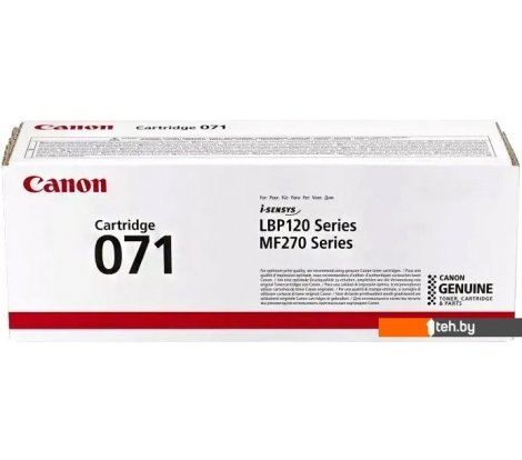  - Картриджи для принтеров и МФУ Canon 071 5645C002 - 071 5645C002