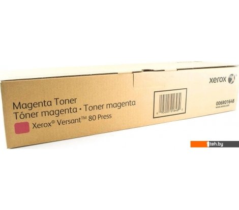  - Картриджи для принтеров и МФУ Xerox 006R01648 - 006R01648