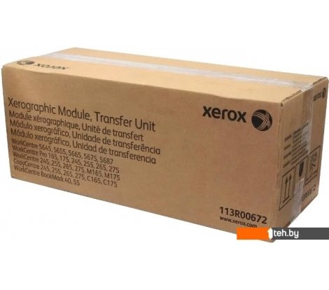  - Картриджи для принтеров и МФУ Xerox 113R00672 - 113R00672