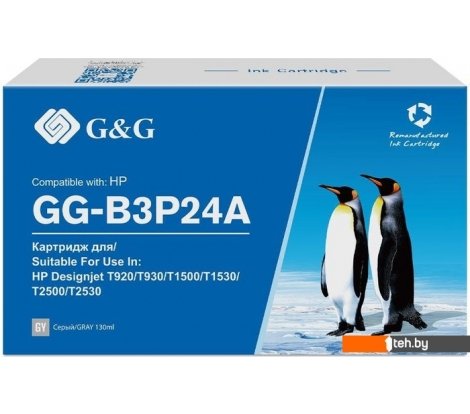  - Картриджи для принтеров и МФУ G&G GG-B3P24A (аналог HP B3P24A) - GG-B3P24A (аналог HP B3P24A)