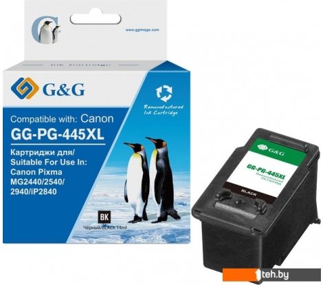  - Картриджи для принтеров и МФУ G&G GG-PG-445XL (аналог Canon PG-445XL) - GG-PG-445XL (аналог Canon PG-445XL)