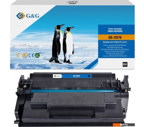  - Картриджи для принтеров и МФУ G&G GG-C070 (аналог Canon 070) - GG-C070 (аналог Canon 070)
