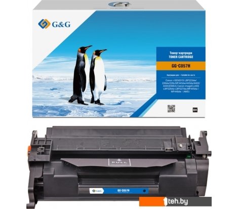  - Картриджи для принтеров и МФУ G&G GG-C057H (аналог Canon 057H) - GG-C057H (аналог Canon 057H)