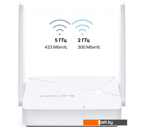  - Беспроводные маршрутизаторы Mercusys MR20 - MR20