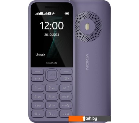  - Мобильные телефоны Nokia 130 (2023) Dual SIM TA-1576 (фиолетовый) - 130 (2023) Dual SIM TA-1576 (фиолетовый)