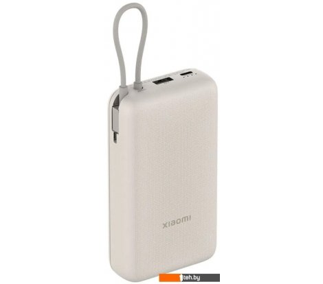 - Портативные зарядные устройства Xiaomi Power Bank 33W PB2030MI 20000mAh (бежевый, международная версия) - Power Bank 33W PB2030MI 20000mAh (бежевый, международная версия)