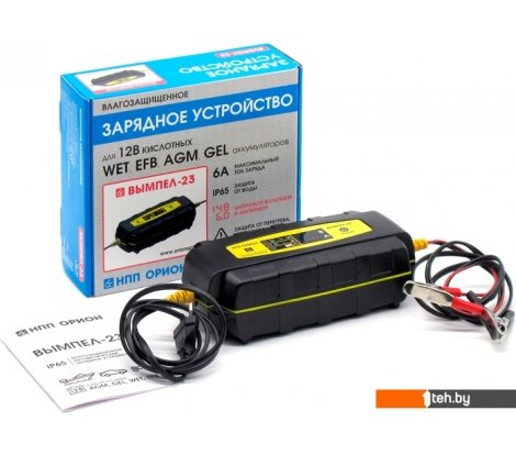  - Пуско-зарядные устройства Вымпел 23 - 23