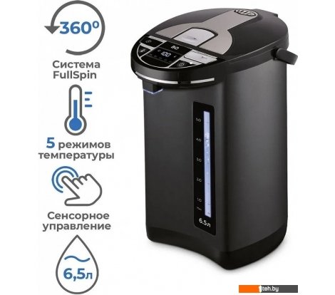  - Электрочайники и термопоты BQ TP533 - TP533