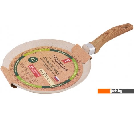  - Сковороды Традиция Ваниль ТВ6221 - Ваниль ТВ6221