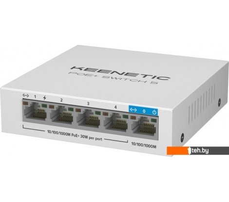 - Коммутаторы Keenetic KN-4610 - KN-4610