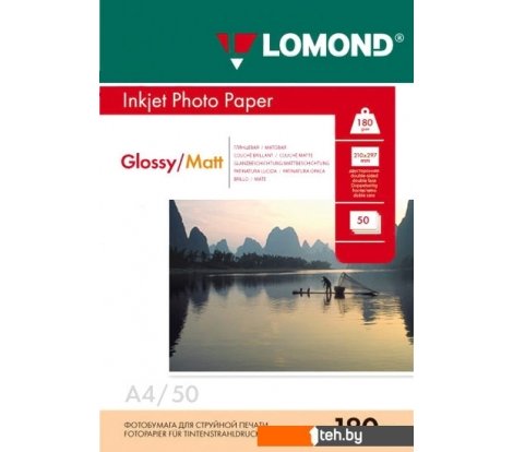  - Бумага и материалы для печати Lomond Двусторонняя глянцевая A4 180 г/м2 50л (0102065) - Двусторонняя глянцевая A4 180 г/м2 50л (0102065)
