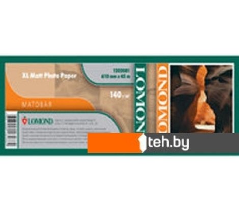  - Бумага и материалы для печати Lomond XL Matt Paper 1067 мм х 30 м 140 г/м2 (1202083) - XL Matt Paper 1067 мм х 30 м 140 г/м2 (1202083)