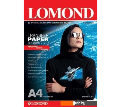  - Бумага и материалы для печати Lomond Ink jet (0808421) - Ink jet (0808421)