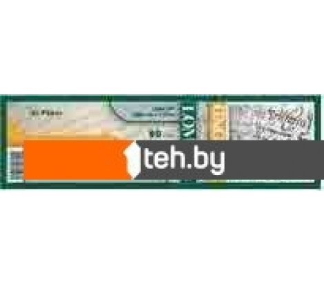  - Бумага и материалы для печати Lomond 914 мм x 175 м (80 г/м2) [1209122] - 914 мм x 175 м (80 г/м2) [1209122]