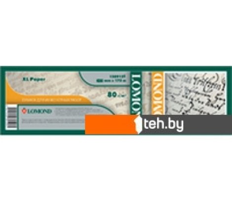  - Бумага и материалы для печати Lomond 80г/м2 620мм х 175м (1209121) - 80г/м2 620мм х 175м (1209121)