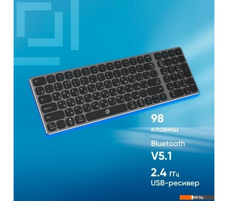  - Клавиатуры Оклик K767W - K767W