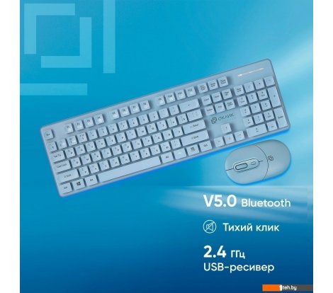  - Наборы периферии Оклик S265W (голубой) - S265W (голубой)