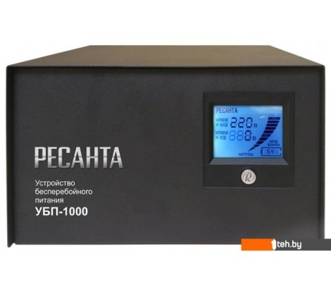  - Источники бесперебойного питания Ресанта УБП-1000 - УБП-1000