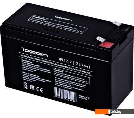  - Аккумуляторы для ИБП IPPON IPL12-7 (12В/7 А·ч) - IPL12-7 (12В/7 А·ч)