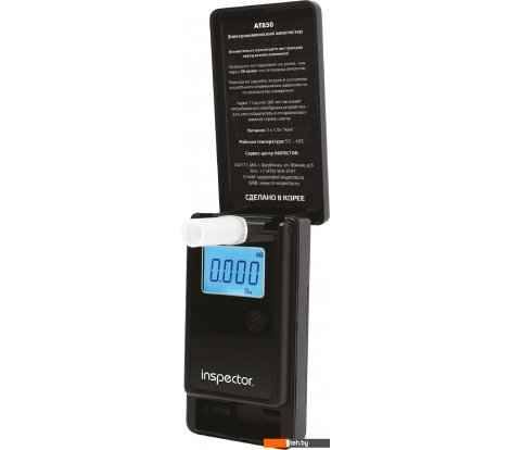  - Алкотестеры Inspector AT850 - AT850